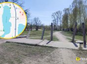 Водойма на Оболоні