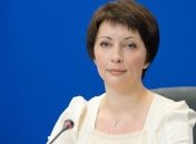 Елена Лукаш сменила Александра Лавриновича на посту министра юстиции