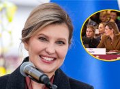 Елена Зеленская