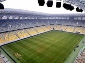 Львовские драмы продолжаются: на каком стадионе будет играть ФК "Львов"