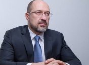 Шмыгаль: Правительство создаст отдельное Министерство агропромышленного комплекса