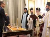 В Греции новый премьер торжественно принял присягу