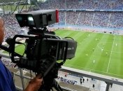 Где смотреть футбол 20 апреля?