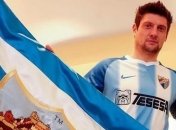 Селезнев вошел в сферу интересов турецких клубов