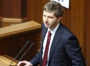 В Нацкомиссии рассказали, как складывается розничный тариф на газ