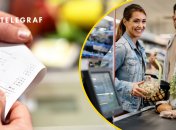 Новые фискальные чеки в Украине