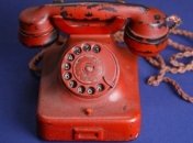 Проданный на аукционе телефон Гитлера оказался подделкой