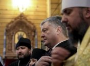 Президент заявил о завершении строительства государства