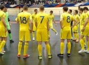 Футзал. Сборная Украины огласила состав на матчи отбора ЧМ-2020