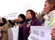 Переселенцы из Донбасса протестуют в Запорожье