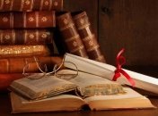 Открывается выставка изданий, иллюстрированных Энди  Уорхолом