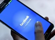 Facebook планирует создание глобальной mesh-сети