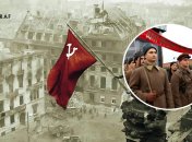 СРСР