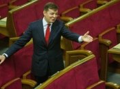 Ляшко: Оппозиционеры проигнорировали призыв Тимошенко