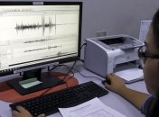 Вблизи Филиппин произошло интенсивное землетрясение