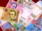 Украинская гривна