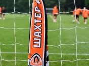 Шахтер ушел в отпуск на один месяц