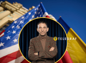 Виталий Портников