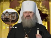 Нерухомість "Паші Мерседеса"