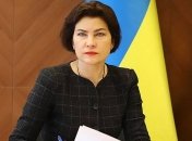 Венедиктова назвала себя заместителем президента