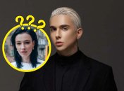 MELOVIN, Анастасия Приходько