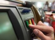 Рада поддержала закон о переименовании УПЦ МП, не обошлось без драки