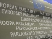 Делегация наблюдателей Европарламента начала работу в Украине