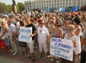 Крымчане вышли на митинг в поддержку подписания закона о языках