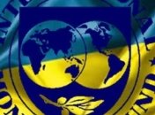 Украина вернула МВФ почти $1 млрд