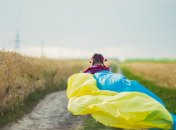 День Незалежності України