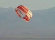 NASA испытает "надувное" НЛО для посадки на Марс (Видео)