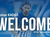 Тамаш Кадар стал игроком "Динамо" 