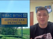 Виталий Ким подтвердил тяжелые бои за Херсонскую область