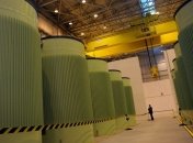 Японская ТЕПКО заплатит правительству страны 12,5 млрд долл.