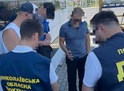 Киевляне пытались "втюхать" должность главы ОГА за 16 миллионов гривен (фото, видео)