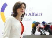 Беца объяснила "молниеносную" реакцию РФ на убийство Захарченко