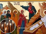 Коллаж "Телеграф"