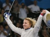 Харлан выиграла "золото" на этапе Кубка мира в Брюсселе