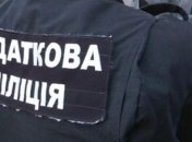 В Киеве налоговики изъяли имущество у металлургического предприятия