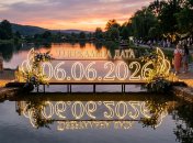 Зеркальная дата 6 июня 2026 года