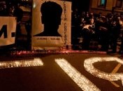На Майдане Незалежности в Киеве начался вечер памяти Гонгадзе