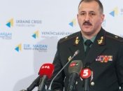 В Генштабе хотят упорядочить совместную деятельность добровольцев и ВСУ