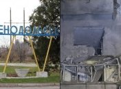 Росіяни серед ночі обстріляли мирний Зеленодольськ та його околиці