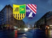 УПЛ. Превью матча "Металлист" - "Таврия"