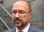 Шмигаль: уряд готує план до поступового пом’якшення карантину