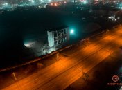 Метизний завод у Дніпрі перед вибухом