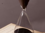 Знаменательные события в истории: 26 июня 2017 года