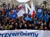 В Польше в поддержку КС вышло около 30 тысяч человек