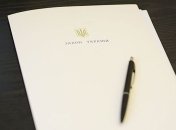 Новый трудовой кодекс: за что могут оштрафовать работодателя