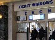 Украинцам разрешили покупать билеты на международные поезда за безнал